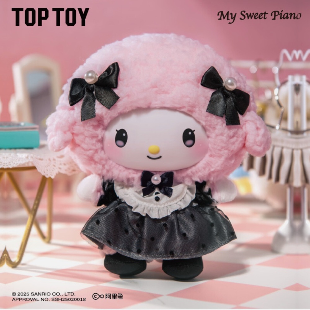 TOPTOY Sanrio Characters Sisters' Outfit Series Plush Toy Keychain